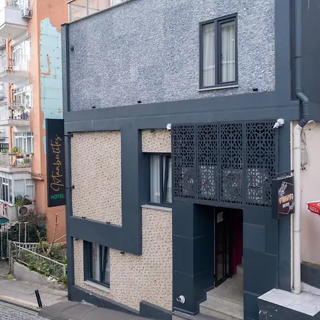 Istanbulites 伊斯坦布尔