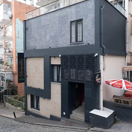 酒店 Istanbulites 伊斯坦布尔